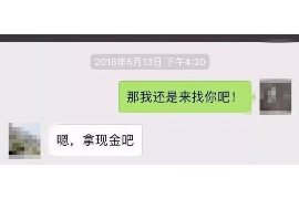 如何讨要被骗的jia盟费用